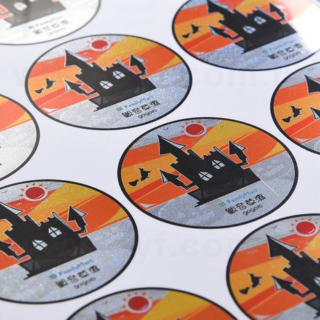 圓形雷射貼紙