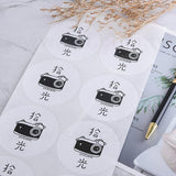 圓形超黏銅版貼紙