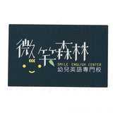 方形超黏銅版貼紙