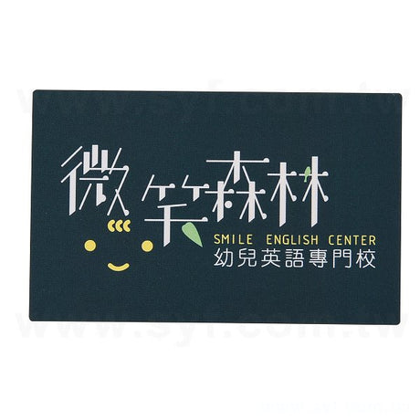 方形超黏銅版貼紙