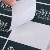 方形超黏銅版貼紙