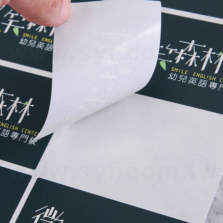 方形超黏銅版貼紙
