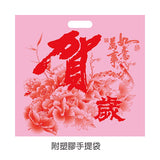 6K線圈月曆-彩色公版可選-下方紅字廣告印刷