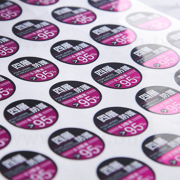 圓形亮面金屬貼紙