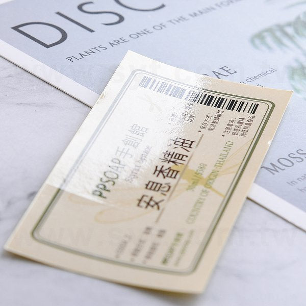 名片型(單張式)貼紙