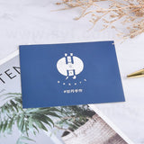 名片型貼紙+霧膜-108x88mm-貼紙彩色印刷(同33AA-0003)