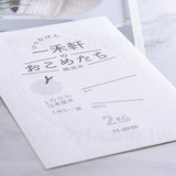 名片型模造貼紙
