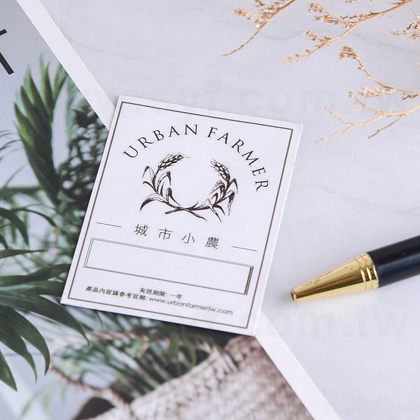 名片型模造貼紙