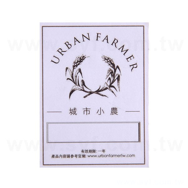 名片型模造貼紙