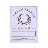 名片型模造貼紙