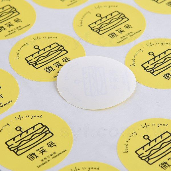 圓形超黏銅版貼紙