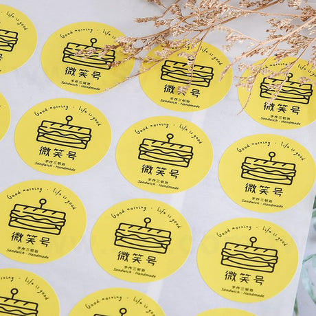 圓形超黏銅版貼紙