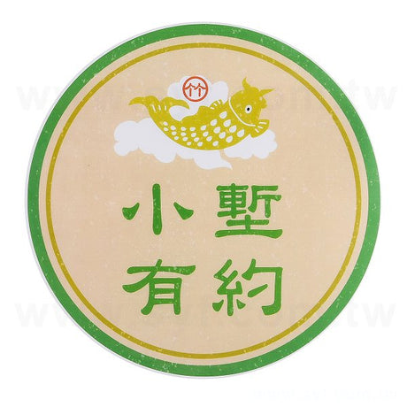 圓形透明貼紙