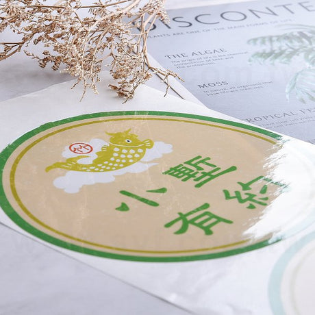 圓形透明貼紙