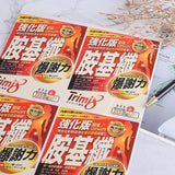 方形極黏銅版貼紙