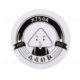圓形透明貼紙+亮膜60mm-貼紙彩色印刷(同33CA-0032)