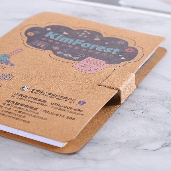 三合一便利貼