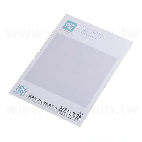 250um單霧單局部光明信片