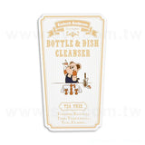 方形超黏銅版貼紙