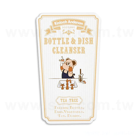 方形超黏銅版貼紙