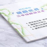 印刷及後加工服務