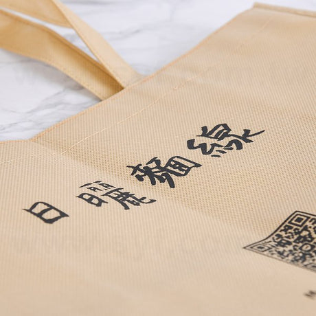 不織布立體袋