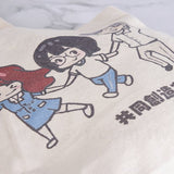 有底帆布包