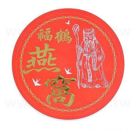 圓形超黏銅版貼紙