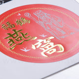 圓形超黏銅版貼紙