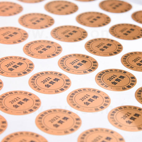 圓形亮面金屬貼紙