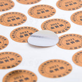 圓形亮面金屬貼紙