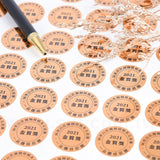 圓形亮面金屬貼紙