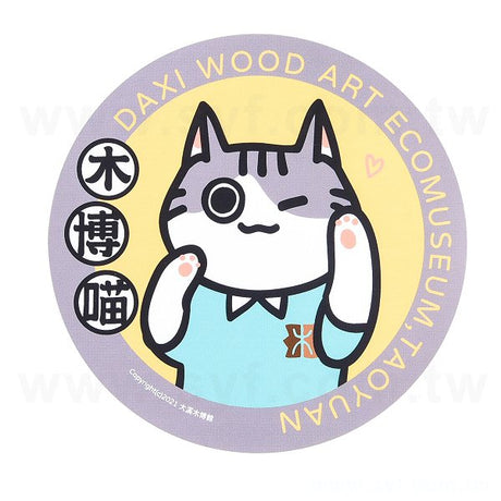 圓形PVC合成貼紙