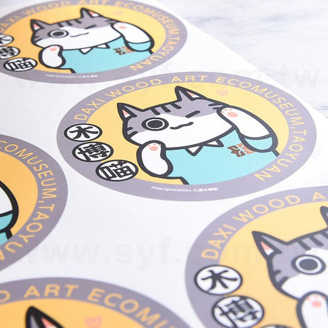 圓形PVC合成貼紙