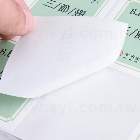 方形PVC合成貼紙