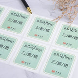 方形PVC合成貼紙