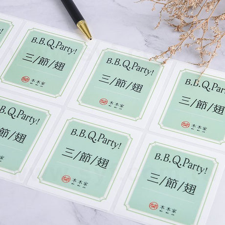 方形PVC合成貼紙