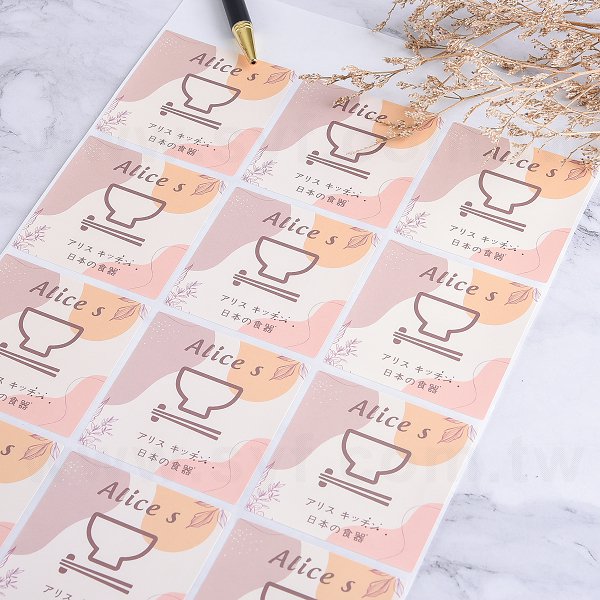 方形超黏銅版貼紙