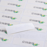 方形超黏銅版貼紙