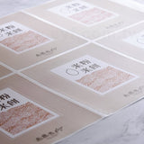 方形超黏銅版貼紙