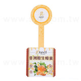 方形超黏銅版貼紙