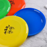 9英寸PP塑膠飛盤