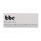 方形超黏銅版貼紙