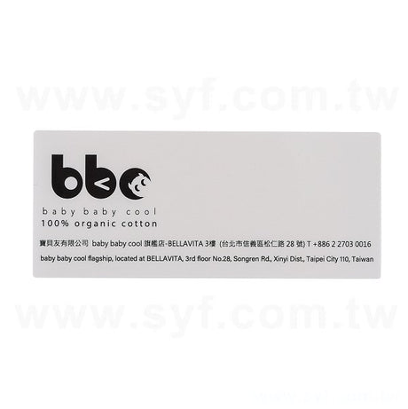 方形超黏銅版貼紙