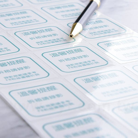 方形PVC合成(珠光)貼紙