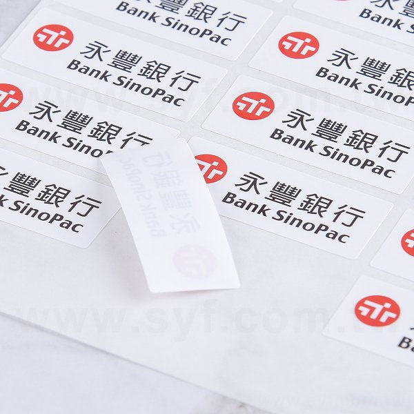 方形超黏銅版貼紙