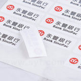 方形超黏銅版貼紙