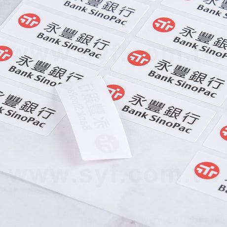方形超黏銅版貼紙