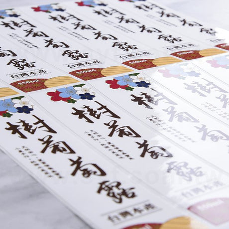 方形PVC合成(珠光)貼紙