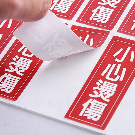 方形PVC合成(珠光)貼紙